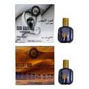 Shop Madni Ramadan Kareem Special 10ML Attars Giftset (Pack of 2)