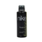 Nike Man Fission Deodorant Spray 200ML