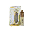 Shop Al-Nuaim Attar Burj Khalifa Gold Exclusive Ittar