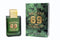 Shop Perfume King Military 69 Green Perfume 100ML
