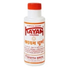 Kayam Churna : 100 gms