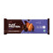 RiteBite Max Protein Daily Choco Almond Bar : 50 gms