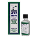 Axe Brand Universal Oil : 5 ml