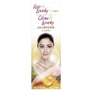 Glow & Lovely Ayurvedic Care Cream : 50 gms