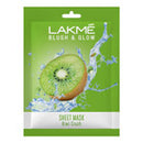 Lakme Blush & Glow Kiwi Sheet Mask : 20 ml