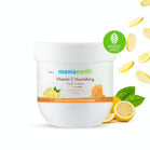 Mamaearth Vitamin C Nourishing Cold Cream : 200 gms