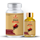 Zenius Big Bull Kit for ling mota lamba capsule & ling booster oil (30 capsules & 50ml Oil)